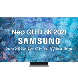             Телевизор Samsung Neo QLED 8K QN900B QE65QN900BUXCE        